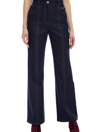 Джинсы MSGM (285): фото 5 - Invogue